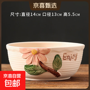 花盆绿植盆栽大口径拼盘多肉陶瓷素烧透气粗陶桌面绿植手绘小花盆 小花SJH拼盘单个超值 【看图标注】