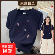【100%纯棉】短袖t恤女2025新款夏季正肩独特别致绝美百搭小上衣 藏青色-小KT猫 M （建议85-105斤）