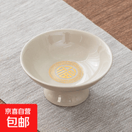 茶点盘家用水果盘中式果盘复古禅意糕点盘供奉盘围炉煮茶零食盘 麦芽黄高脚茶点盘-祥云福