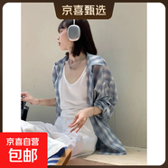 纯色雪花棉吊带背心内搭外穿女2025夏季新款凉感冰丝薄款体恤上衣 K26-白色 2XL 建议130-140斤