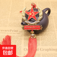 汽车饰品挂件车载车挂五角星红旗吊坠车内装饰品中国心男女士 五角星麦穗款