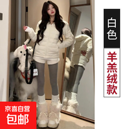 白色羊羔绒短裤女外穿秋冬加绒加厚保暖靴裤高腰显瘦慵懒a字热裤 特厚羊羔绒款-白色 S