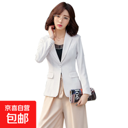 韩版百搭小西服修身气质小西装女春季新款休闲上衣长袖西装外套 白色 （1604款） L （建议：100-110斤）