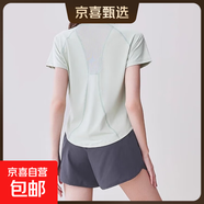 【新款】女装短袖t恤运动套装瑜伽服跑步普拉提训练服健身上衣 【运动凉爽套装】浅豆绿+海岩灰 S