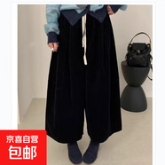 加绒加厚秋冬灯芯绒裤裙高腰抽绳宽松显瘦百搭九分阔腿裤韩版遮肉 黑色 薄款 L