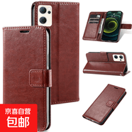 OPPO Reno14 /13/12/11/10/9/8/7/6/5/4/3/2手机壳pro保护套创意磁扣皮套全包防摔男女款钱包外壳 【经典打开皮套】棕色 OPPO Reno