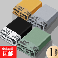 Hello男士内裤男中腰高弹透气男平角裤亲肤男生宽松大码短裤头 【单条体验装】颜色随机装 2XL 【建议体重125-145斤】