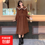2026新甜美法式灯芯绒收腰显瘦蝴蝶结新年新春红长袖连衣裙学院风 棕色 2XL