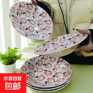 年货家用吃饭碗高颜值面碗餐具陶瓷新款泡面碗盘子汤碗碗碟面碗 【卡通苹果】8英寸盘2个