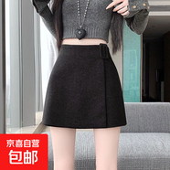 小香风包臀裙韩版高腰半身裙A字短裙秋冬新款防走光气质毛呢裙子 6975【遮胯韩版包臀裙】防走光内衬#黑色 L (推荐105-115斤)