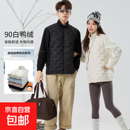 新款轻薄羽绒服男女款冬季户外纯色立领白鸭绒外套短款拼接上衣潮 黑色（男女同款） 4XL