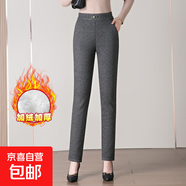 纤衣诺格子条纹妈妈中年女裤中老年弹力高腰外穿打底裤长裤休 千鸟格 29