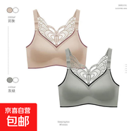 夏季冰丝美背文胸一体抹胸内衣女薄款大胸显小胸聚拢背心裹胸罩女 灰绿+润肤【俩件装】 L 码:95-115斤