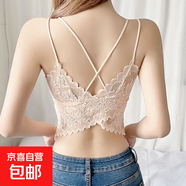 蝴蝶性感蕾丝美背裹胸交叉吊带背心女夏季薄款抹胸打底内衣带胸垫 肤色--1件装 2XL 建议120-140斤