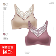 夏季冰丝美背文胸一体抹胸内衣女薄款大胸显小胸聚拢背心裹胸罩女 润肤+胭脂红【俩件装】 2XL 码:135-155斤