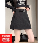 微胖mm高腰灰色毛呢a字半身裙大码秋冬灰色半裙防走光加厚短裙女 灰色 L
