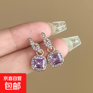轻奢小众珍珠耳钉女高级感日常百搭气质精致镶水钻耳环耳饰品 方形锆石耳钉