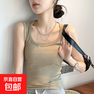 新款小背心吊带内搭无袖上衣女夏外穿ins潮辣妹短款打底衫T恤 茶绿 L 建议95-115斤