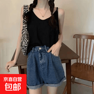 宽松大码胖mm内搭上衣服白色雪花棉打底小背心夏季冰丝V领吊带女 K27-黑色 2XL 建议130-140斤