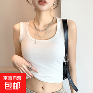 新款小背心吊带内搭无袖上衣女夏外穿ins潮辣妹短款打底衫T恤 白色 L 建议95-115斤