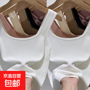 莫代尔短款吊带背心女夏季内搭外穿工字遮副乳无袖方领上衣打底衫 F58-白色+白色 XL 建议108-120斤