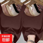 莫代尔短款吊带背心女夏季内搭外穿工字遮副乳无袖方领上衣打底衫 F58-咖色+咖色 L 建议96-108斤