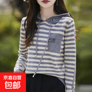秋冬连帽针织衫女条纹宽松洋气百搭长袖套头打底上衣 高级灰 L