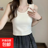 夏季新款辣妹短款无袖背心女内搭外穿潮流打底衫高级感百搭上衣服 048-白色 L 建议105-115斤