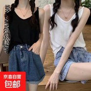 宽松大码胖mm内搭上衣服白色雪花棉打底小背心夏季冰丝V领吊带女 K27-黑色+白色 2XL 建议130-140斤