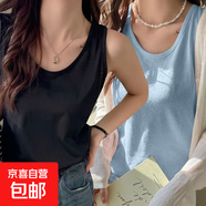 【棉感】夏季新款内搭宽松休闲上衣服百搭雪纺打底衫吊带背心女 K26-天蓝色+黑色 2XL 建议130-140斤