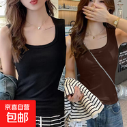 夏季新款别致外穿内搭美背打底衫清纯ins纯色方领吊带背心上衣女 K10-黑色+深咖色 XL 建议体重115-130斤