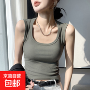 新款小背心吊带内搭无袖上衣女夏外穿ins潮辣妹短款打底衫T恤 军绿 L 建议95-115斤
