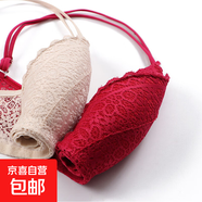 少女内衣美背无钢圈聚拢文胸小胸学生韩版抹胸式蕾丝无缝女士胸罩 红色 80B