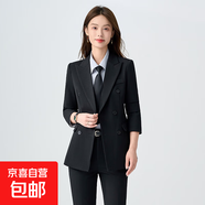 藏青色西装套装女2026春秋新款双排扣职业正装收腰长袖小西服外套 黑色外套+8187#小脚裤 M