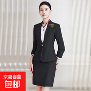 职业套装女空姐制服酒店前台接待工装高级感餐饮餐厅服务员工作服 黑色外套+7768#半身裙 L (建议98-108斤左右)