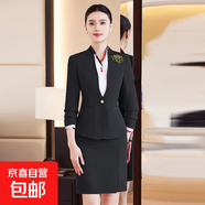 职业套装女空姐制服酒店前台接待工装高级感餐饮餐厅服务员工作服 黑色外套+A252#马甲+半身裙 XL (建议108-118斤左右)