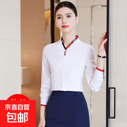 职业套装女空姐制服酒店前台接待工装高级感餐饮餐厅服务员工作服 白色（6706#单件衬衫） 4XL (建议138-148斤左右)