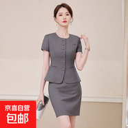 短袖西装套装女薄款夏季酒店前台珠宝店工装美容院前台经理工作服 浅灰色外套+半身裙 S