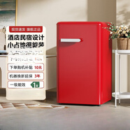 西门子家装电冰箱深红色复古单门小中型家用厨房冷藏冷冻 [全冷冻]冰柜159复古白