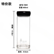 惠尔雅流行元素单层玻璃杯水晶加厚泡茶玻璃水杯超大容量茶杯 凌利1391400ml0只