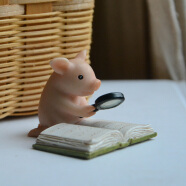 真自在可爱小猪摆件猪年七夕节生日礼物读书动物树脂装饰精致送男生女生创意摆件 小小猪在看书