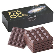 魔吻（AMOVO）88%可可超苦纯黑巧克力纯可可脂休闲零食糖果礼盒（考维曲)120g