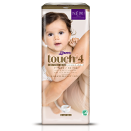 【备件库9成新】欧洲丽贝乐(Libero)婴儿纸尿裤中号尿不湿M48片【7-11kg】【瑞典原装进口】