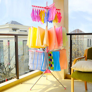 宝优妮 婴儿晾衣架落地折叠不锈钢凉衣架室内阳台晾晒架夹子宝宝晒衣架 粉红-2一层袜夹两层毛巾挂