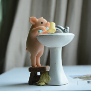 真自在可爱小猪摆件猪年七夕节生日礼物读书动物树脂装饰精致送男生女生创意摆件 小小猪在洗漱