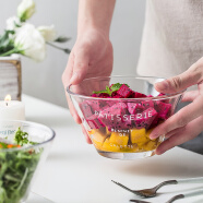 沙拉碗 玻璃冰淇淋碗早餐芋圆碗创意欧式简约法文可爱玻璃甜品碗 法文字母-6.4寸