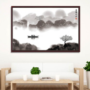 居梦坞 现代简约客厅装饰画北欧沙发背景墙餐厅小清新挂画壁画田园植物 TE3883 80*120cm