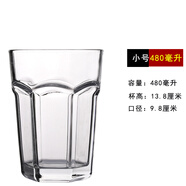 普爵玻璃水杯厚八角柯林杯倒卡鸡尾酒杯啤酒杯饮料果汁杯大容量冷饮杯扎啤杯 小号480毫升一个