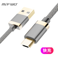 夏弦 Micro USB 闪电快充安卓接口手机数据线充电线 适用于 牛仔灰 金立M6SPlus金立M6Plus GN8002S