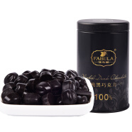法布朗（Fabula） 100%可可无蔗糖极苦纯黑巧克力豆糖果罐装纯可可脂手工休闲零食